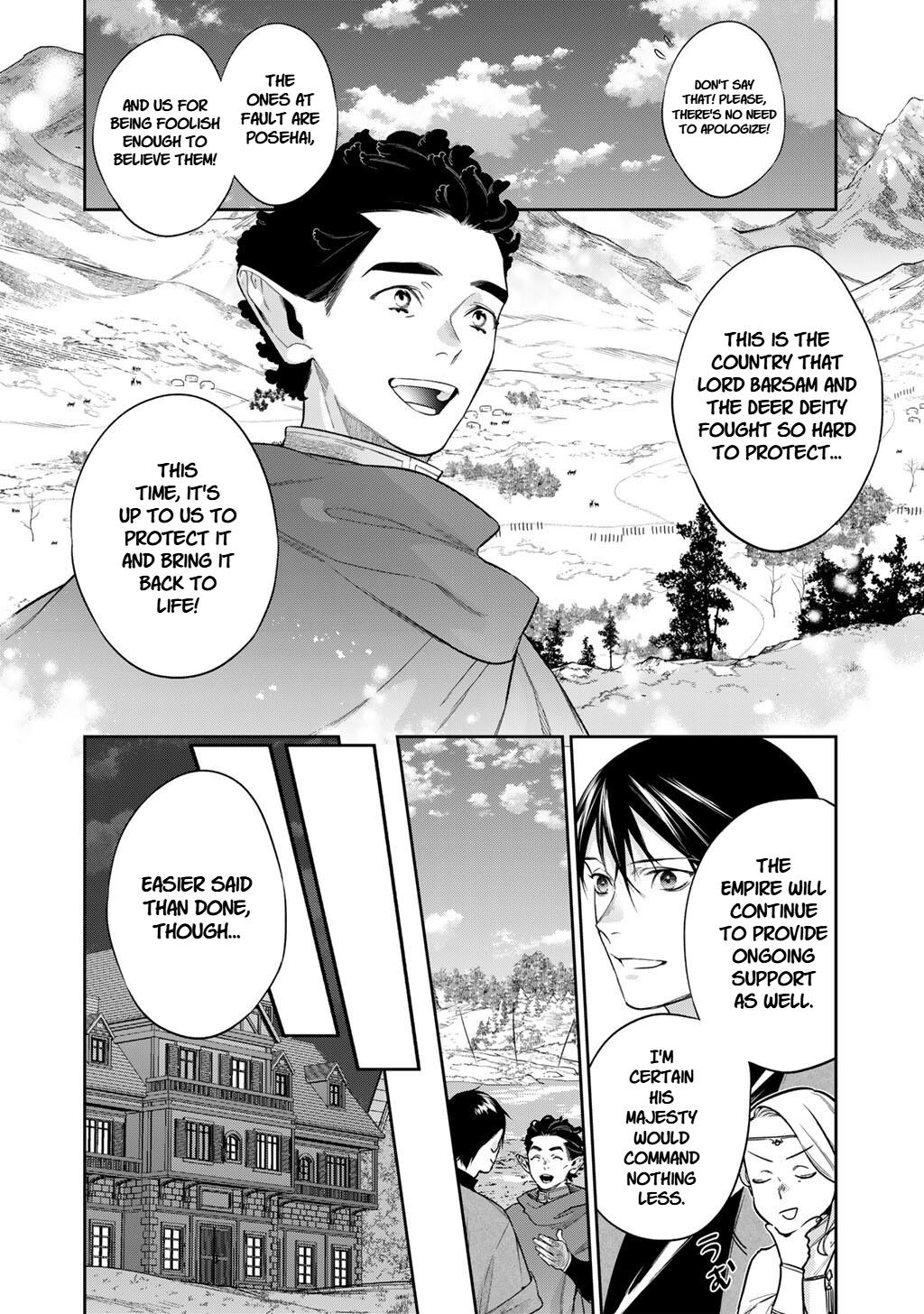 Reborn as a Barrier Master Episode 63.2 4