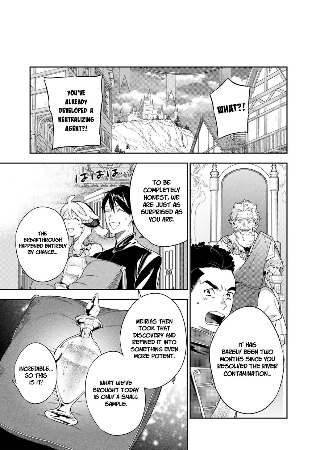 Reborn as a Barrier Master Episode 63.2 7