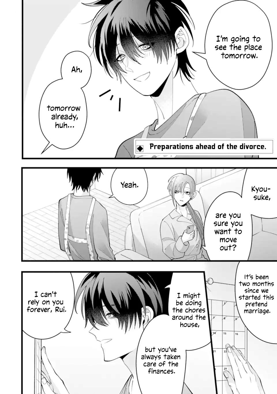 Kekkon Shiyou. Rikon Zentei de. Chapter 11 2