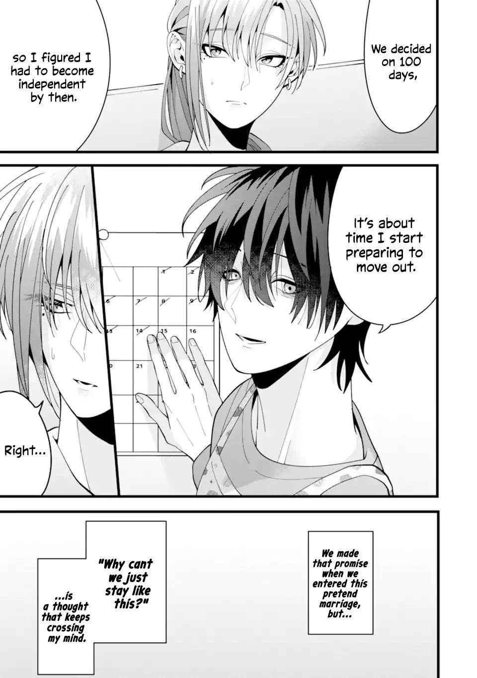 Kekkon Shiyou. Rikon Zentei de. Chapter 11 3
