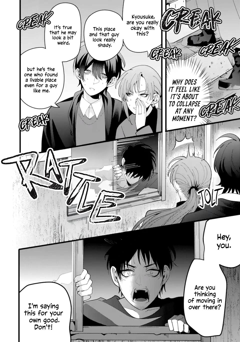 Kekkon Shiyou. Rikon Zentei de. Chapter 11 8