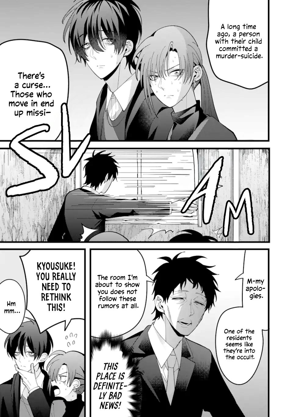 Kekkon Shiyou. Rikon Zentei de. Chapter 11 9