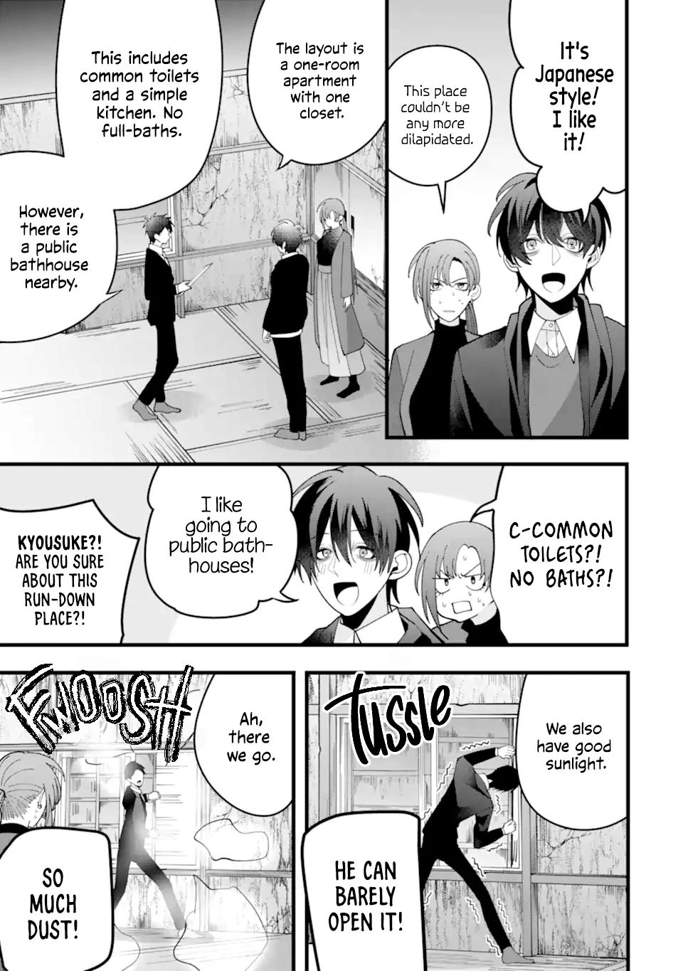 Kekkon Shiyou. Rikon Zentei de. Chapter 11 11