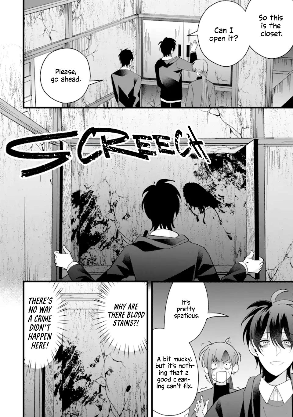 Kekkon Shiyou. Rikon Zentei de. Chapter 11 12