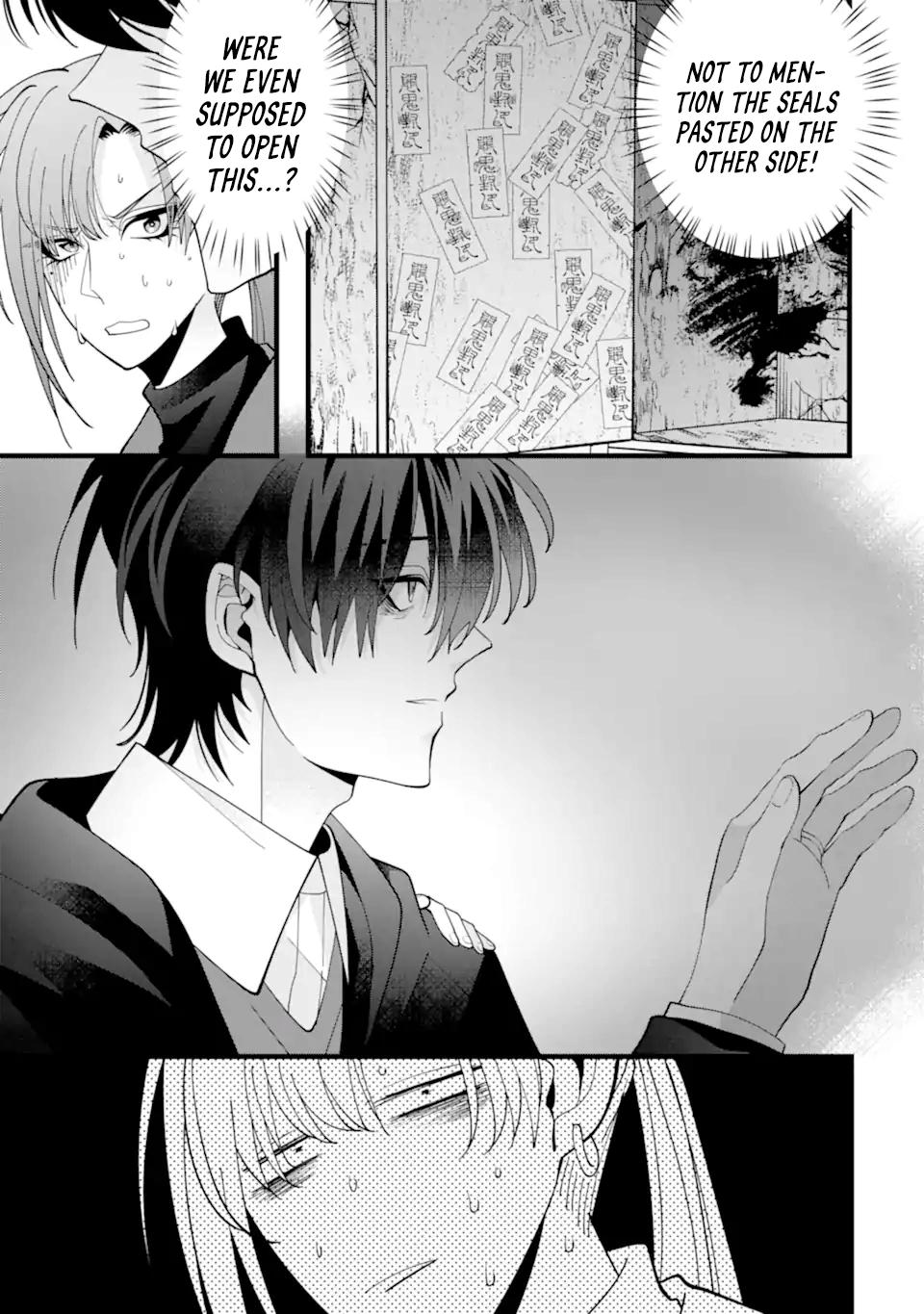 Kekkon Shiyou. Rikon Zentei de. Chapter 11 13