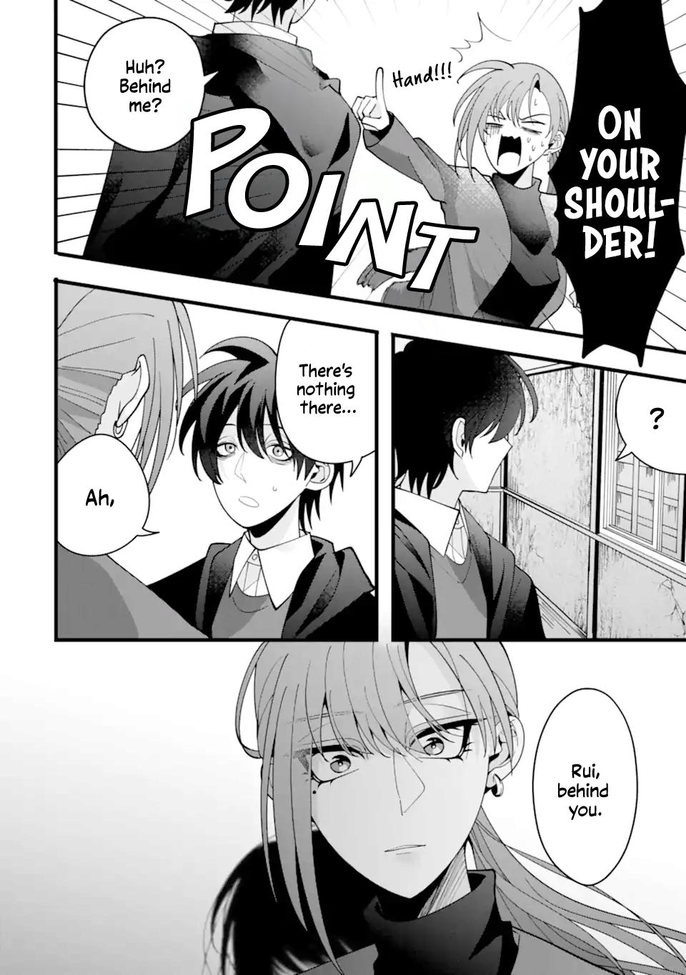 Kekkon Shiyou. Rikon Zentei de. Chapter 11 14