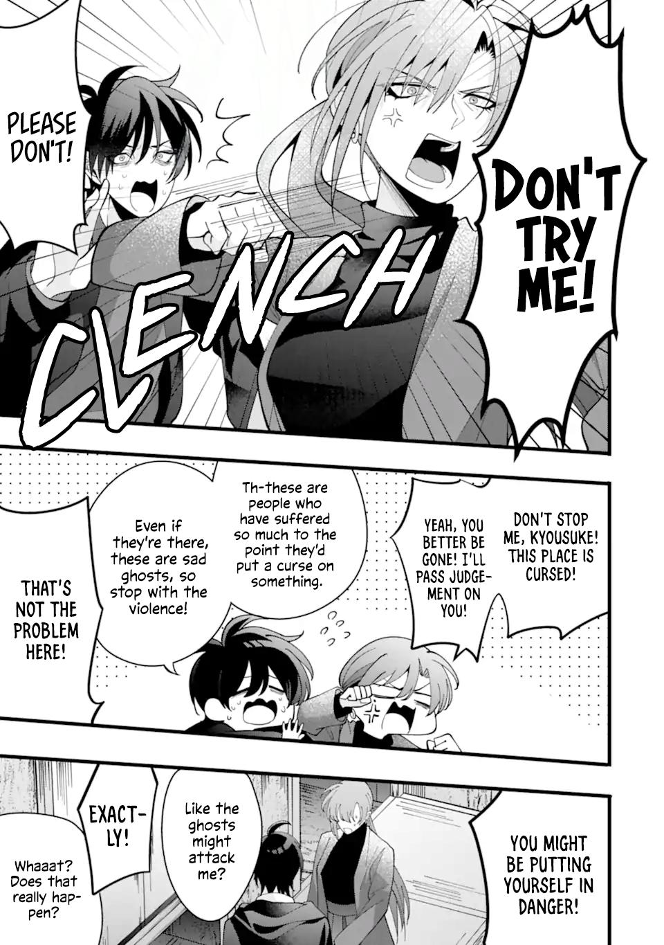 Kekkon Shiyou. Rikon Zentei de. Chapter 11 15