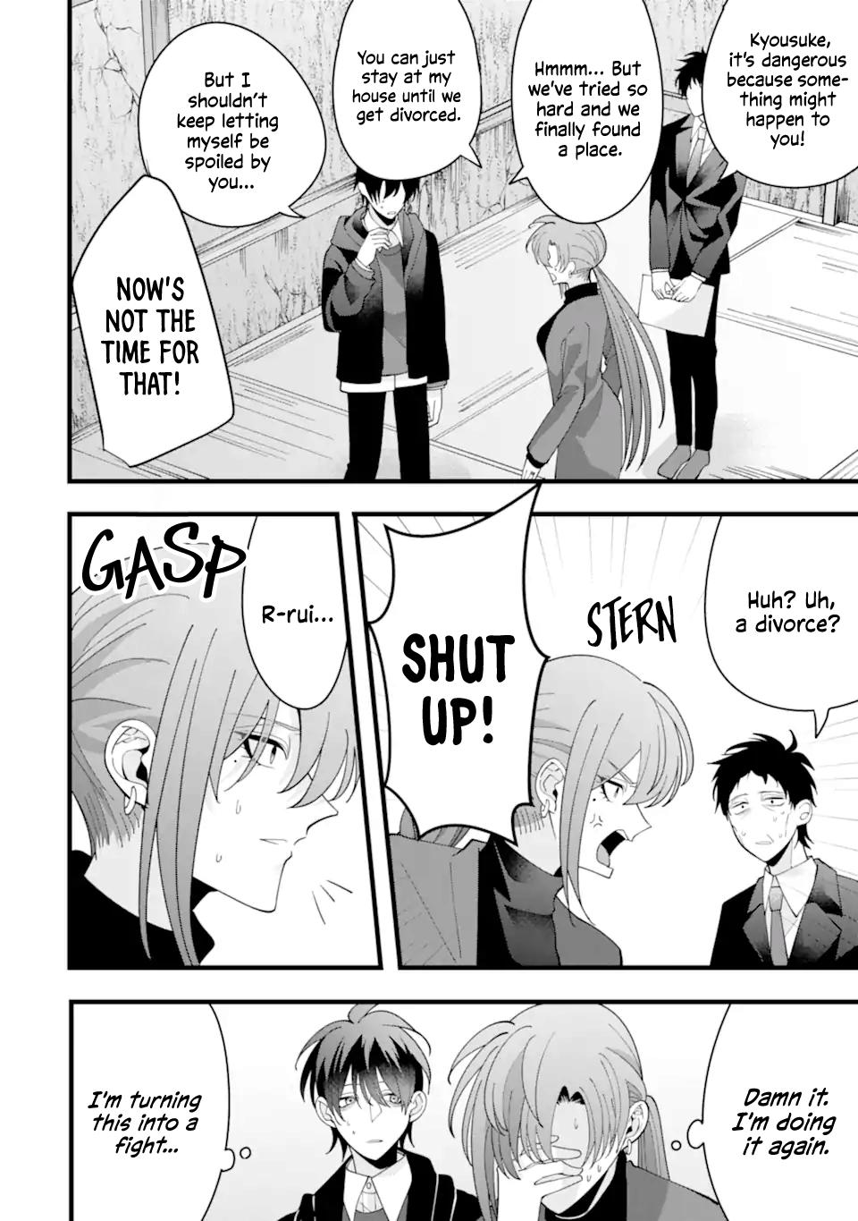 Kekkon Shiyou. Rikon Zentei de. Chapter 11 18