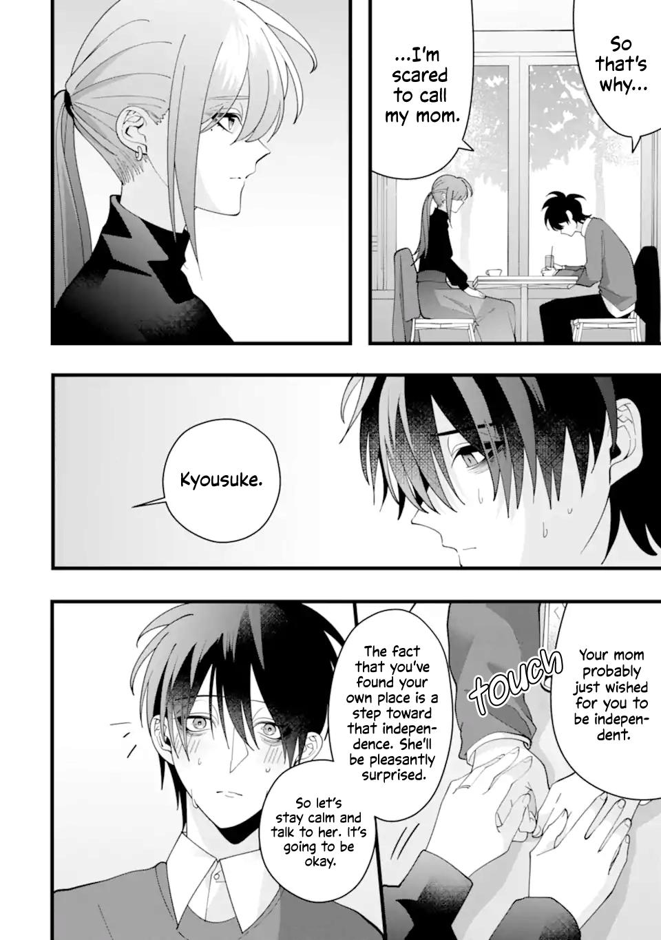 Kekkon Shiyou. Rikon Zentei de. Chapter 11 26