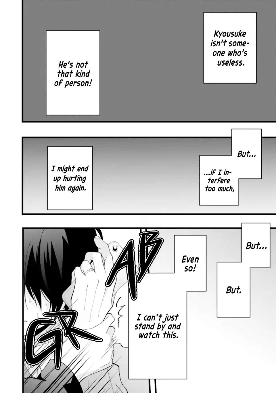 Kekkon Shiyou. Rikon Zentei de. Chapter 11 32