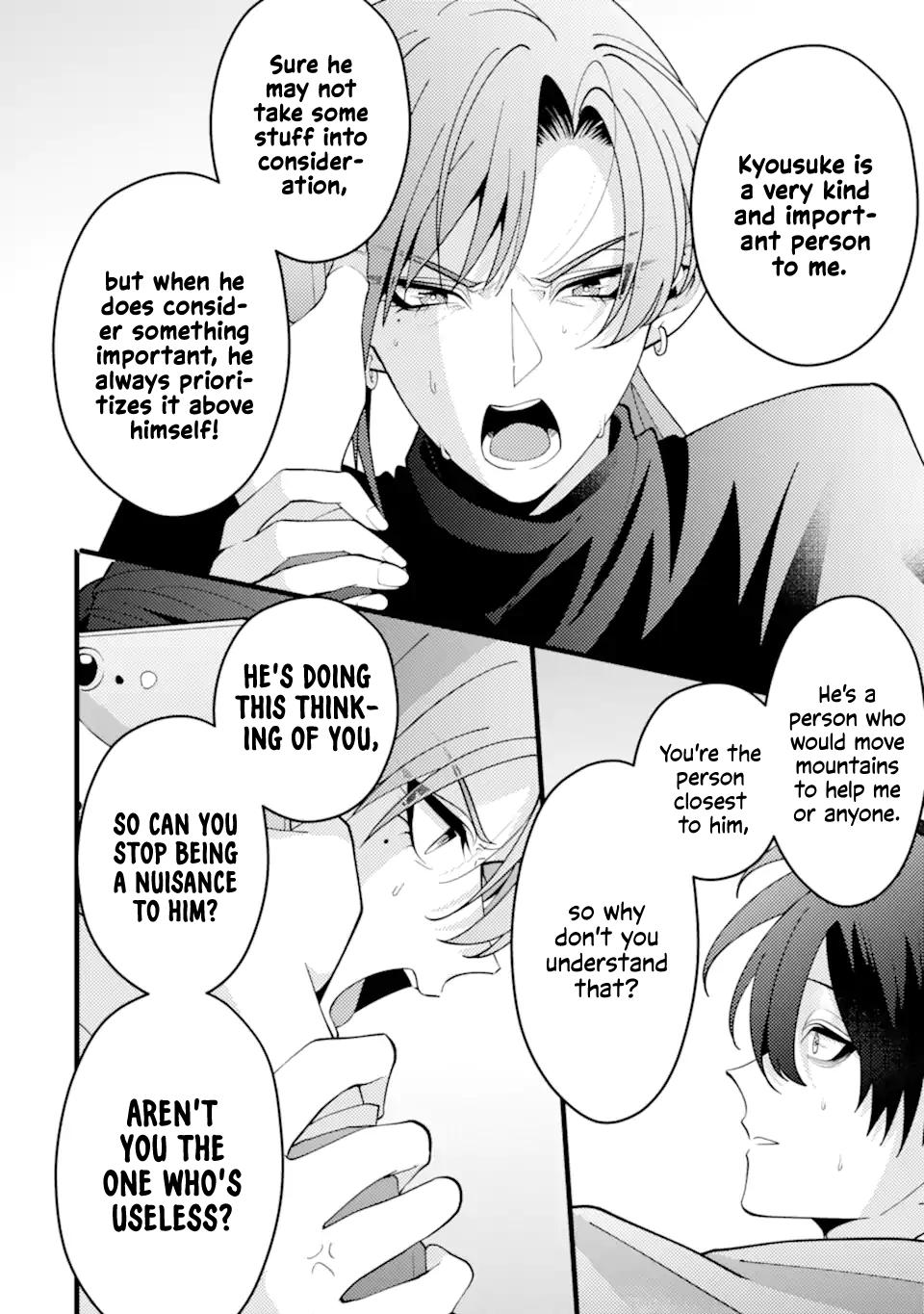 Kekkon Shiyou. Rikon Zentei de. Chapter 11 34