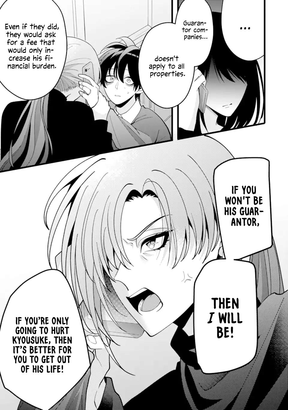 Kekkon Shiyou. Rikon Zentei de. Chapter 11 35