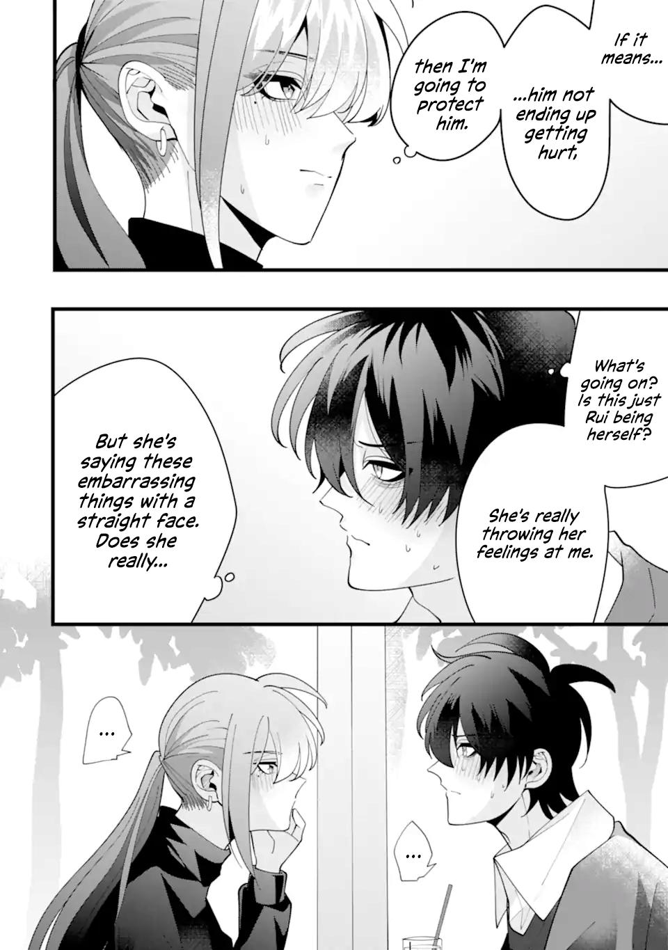 Kekkon Shiyou. Rikon Zentei de. Chapter 11 42