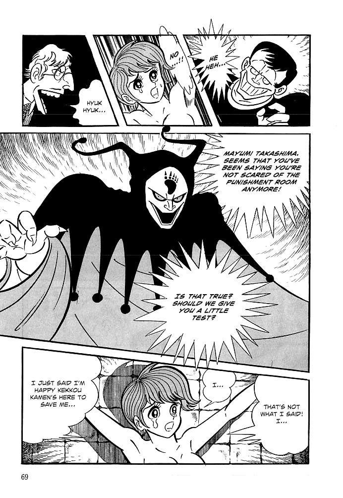 Page 34