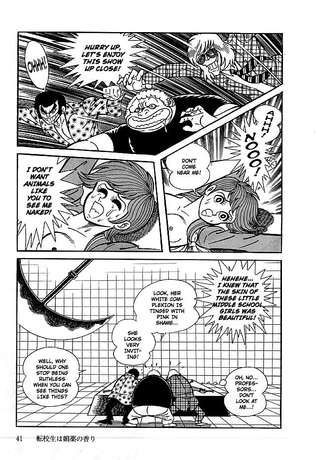 Page 42
