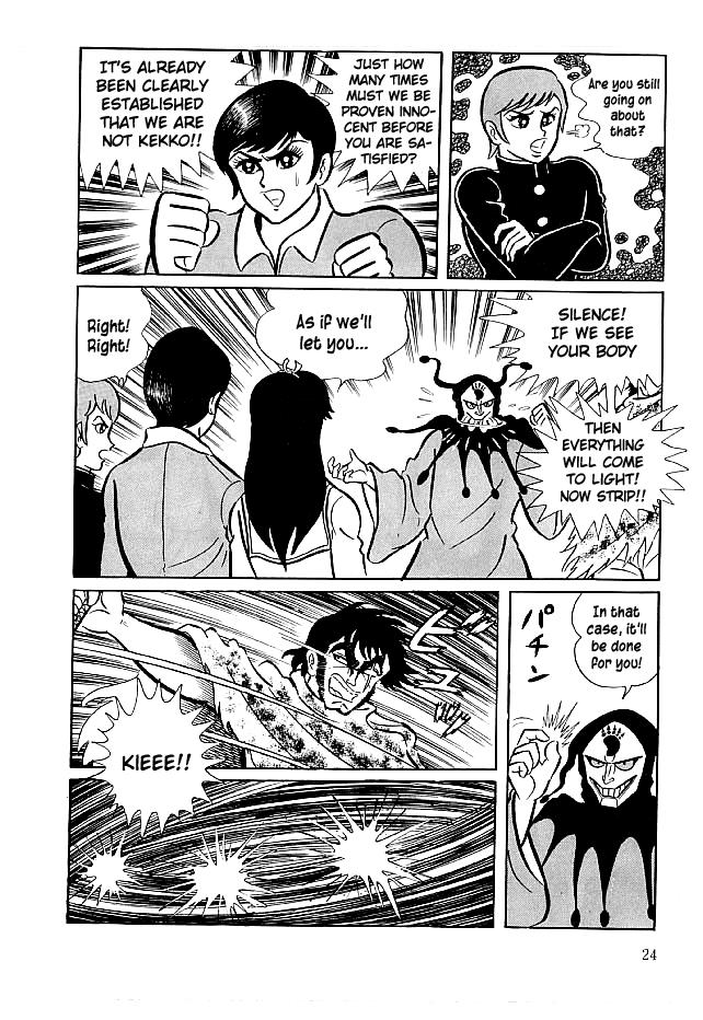Page 26