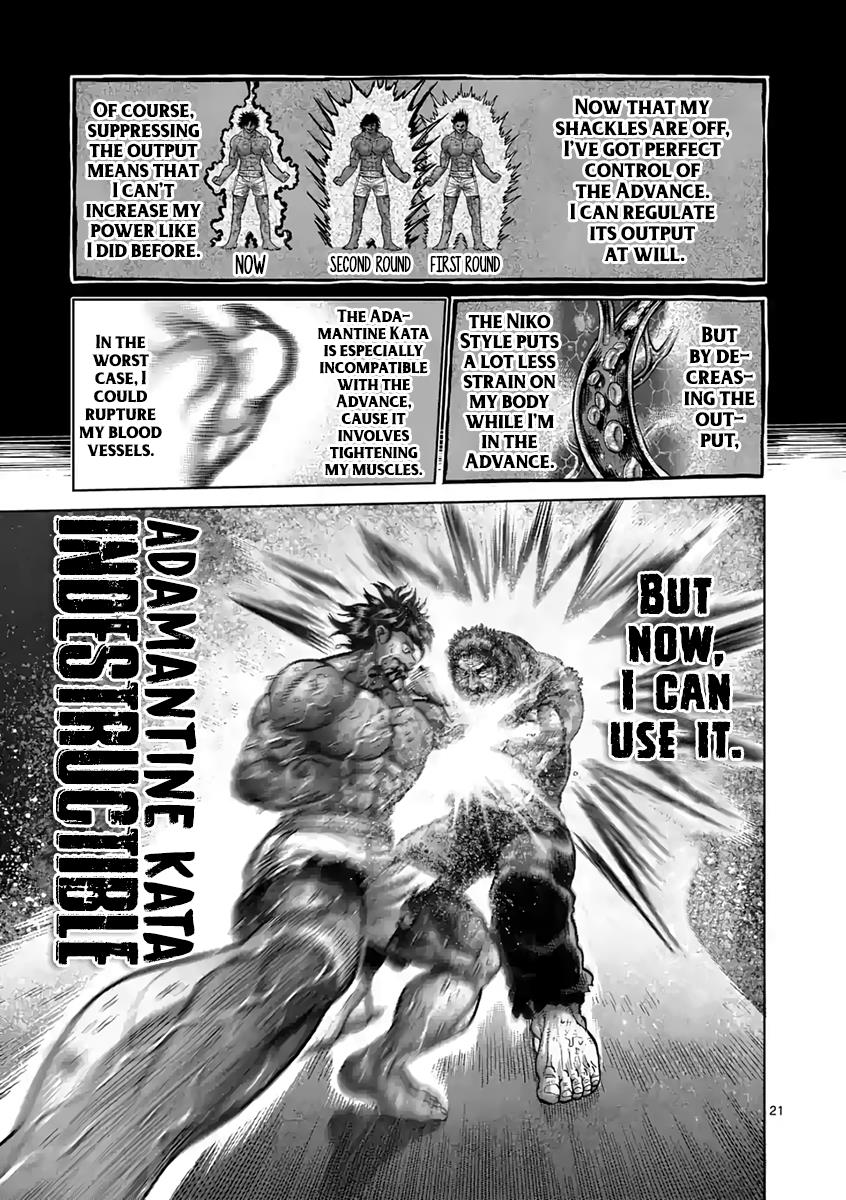 Kengan Ashura Chapter 231 - Page 21