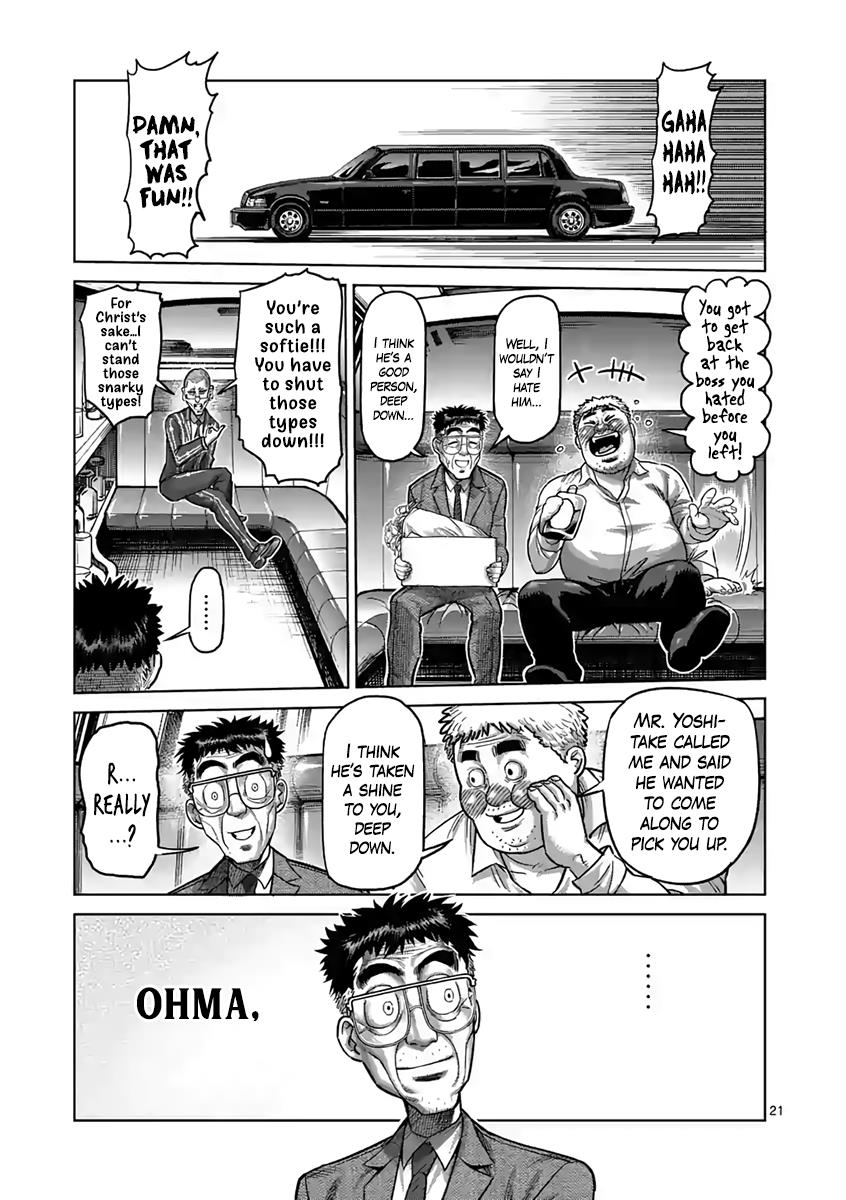 Kengan Ashura Chapter 236 - Page 21