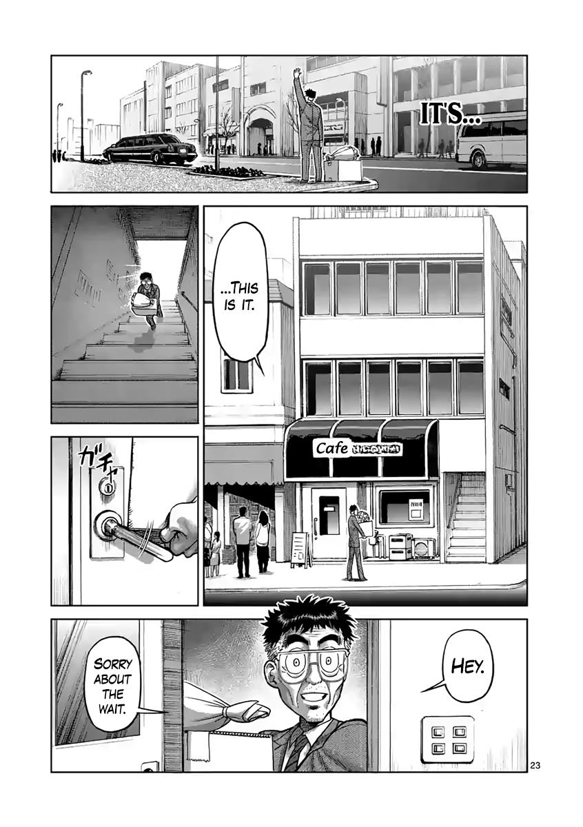 Kengan Ashura Chapter 236 - Page 23