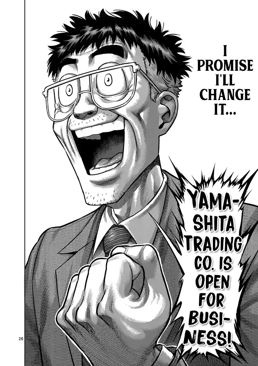 Kengan Ashura Chapter 236 - Page 26