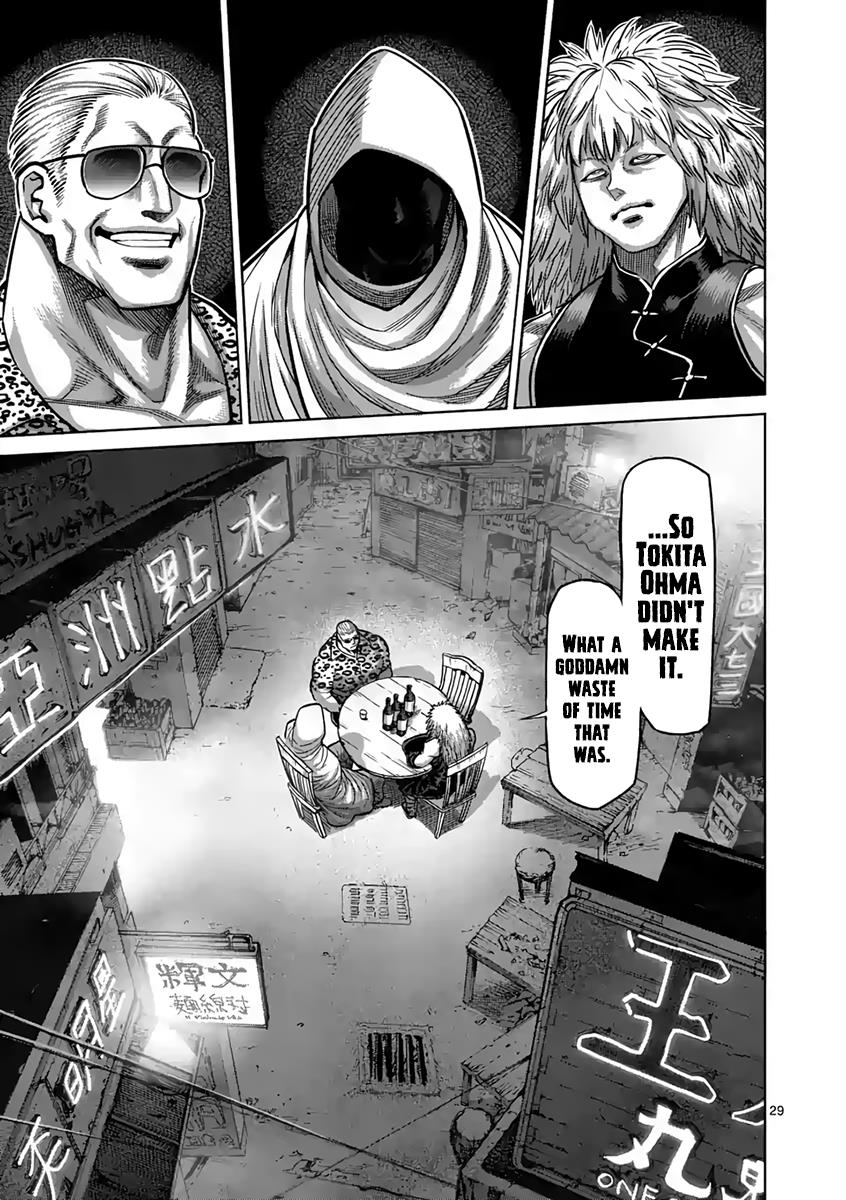 Kengan Ashura Chapter 236 - Page 29