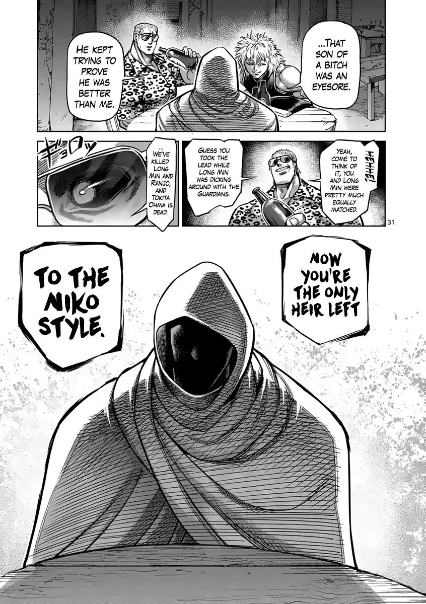 Kengan Ashura Chapter 236 - Page 31