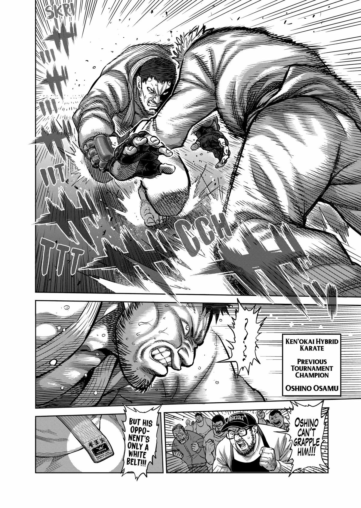 Kengan Omega Chapter 0 5