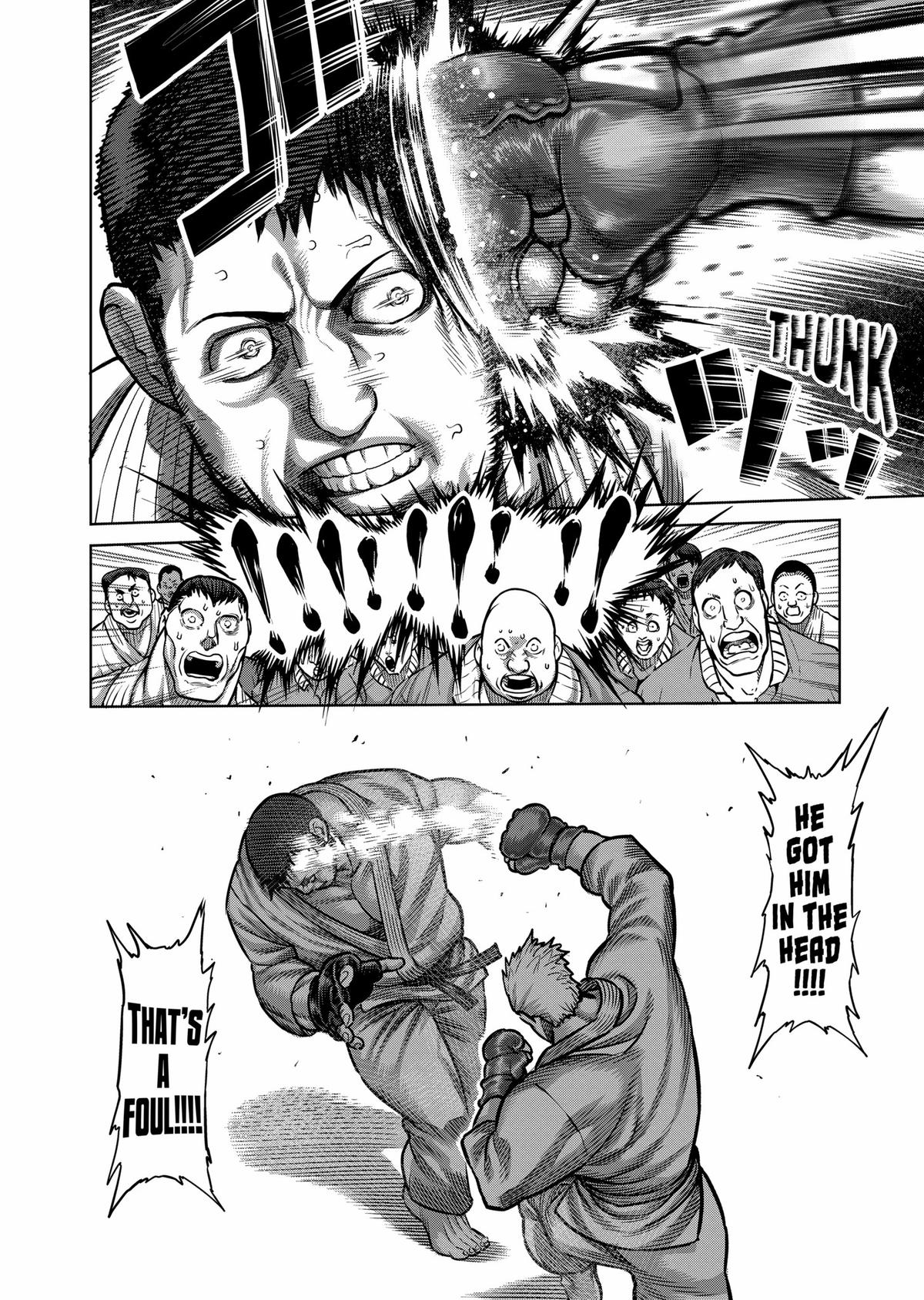 Kengan Omega Chapter 0 7