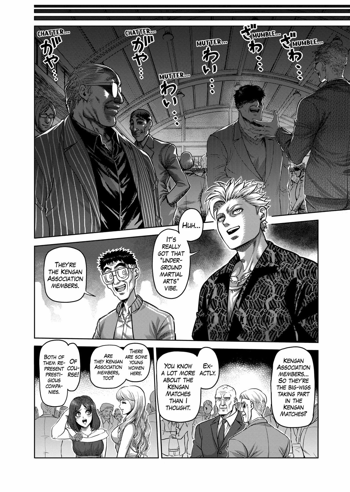 Kengan Omega Chapter 1 12