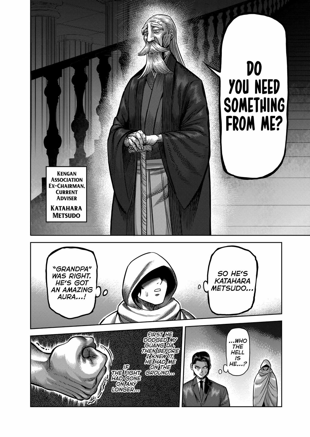 Kengan Omega Chapter 1 34