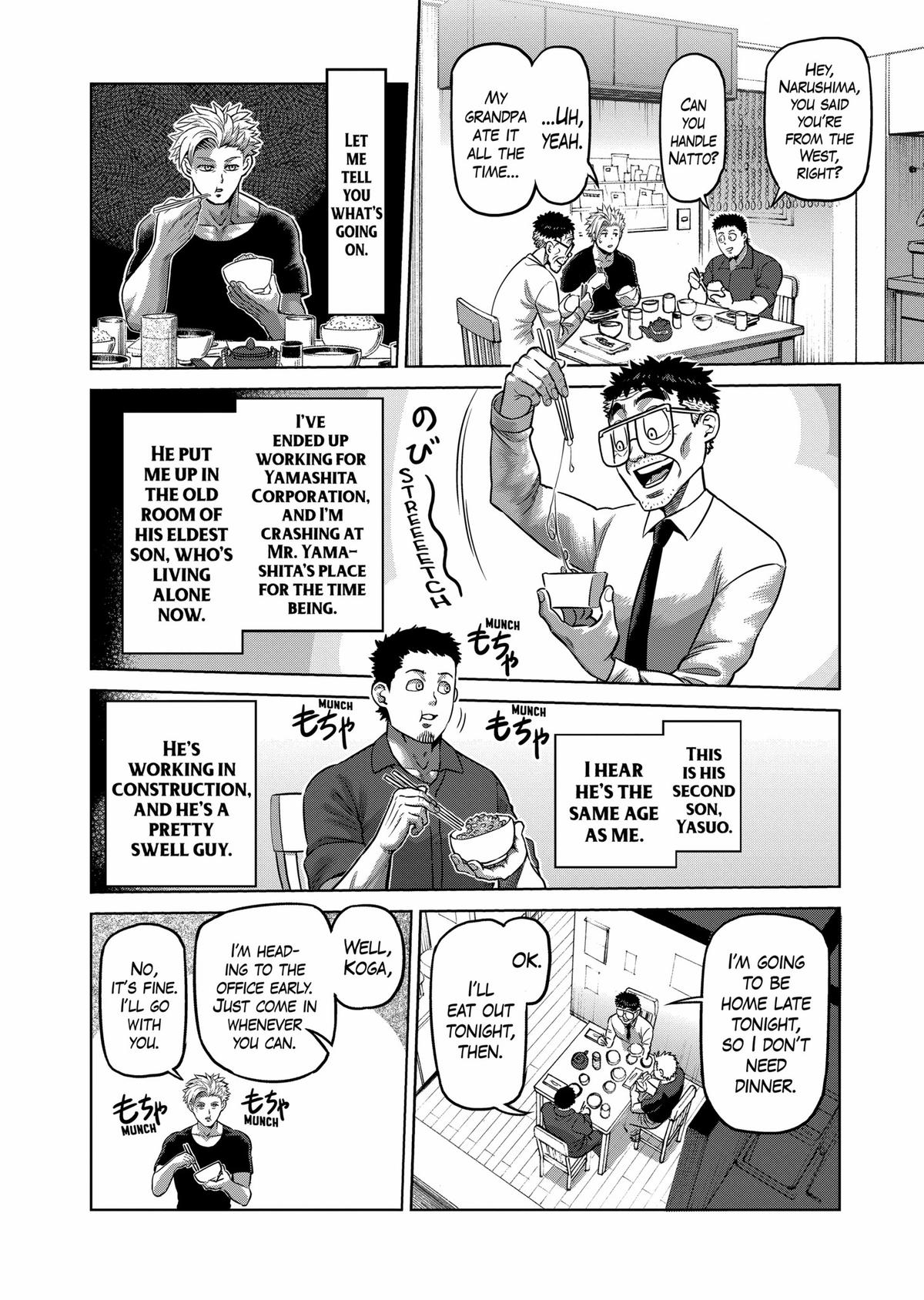 Kengan Omega Chapter 2 2