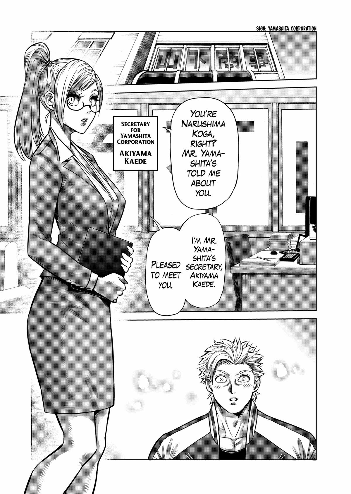 Kengan Omega Chapter 2 5