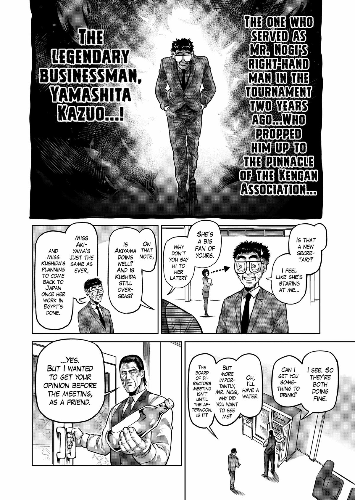 Kengan Omega Chapter 2 11