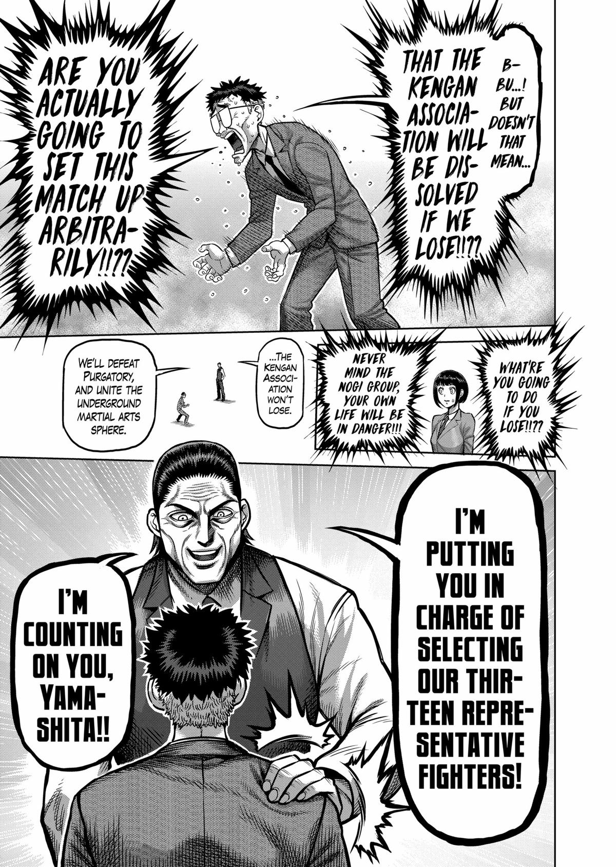 Kengan Omega Chapter 2 17