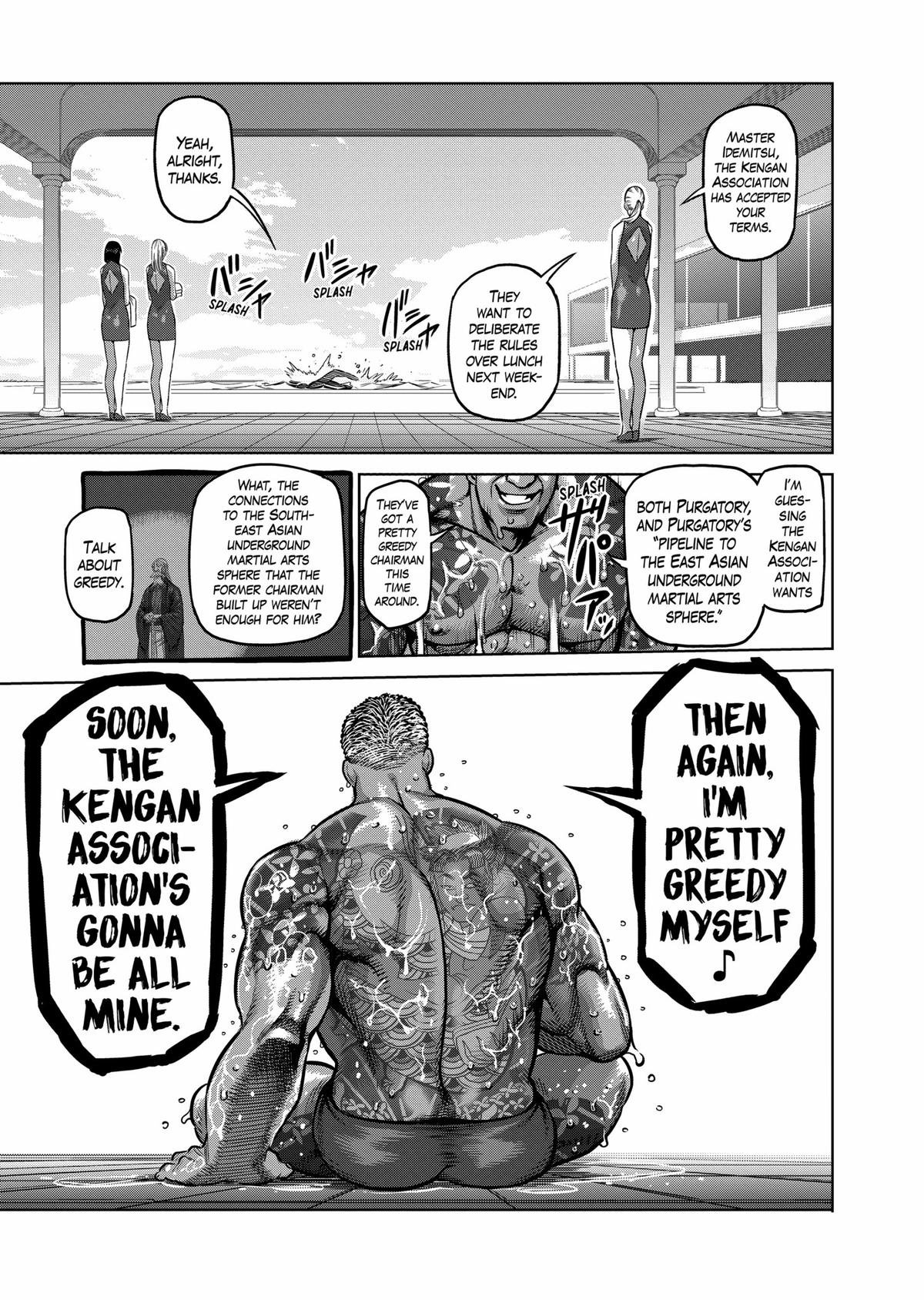 Kengan Omega Chapter 2 19