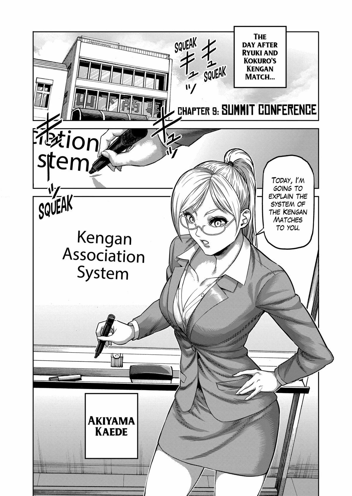 Kengan Omega Chapter 9 1
