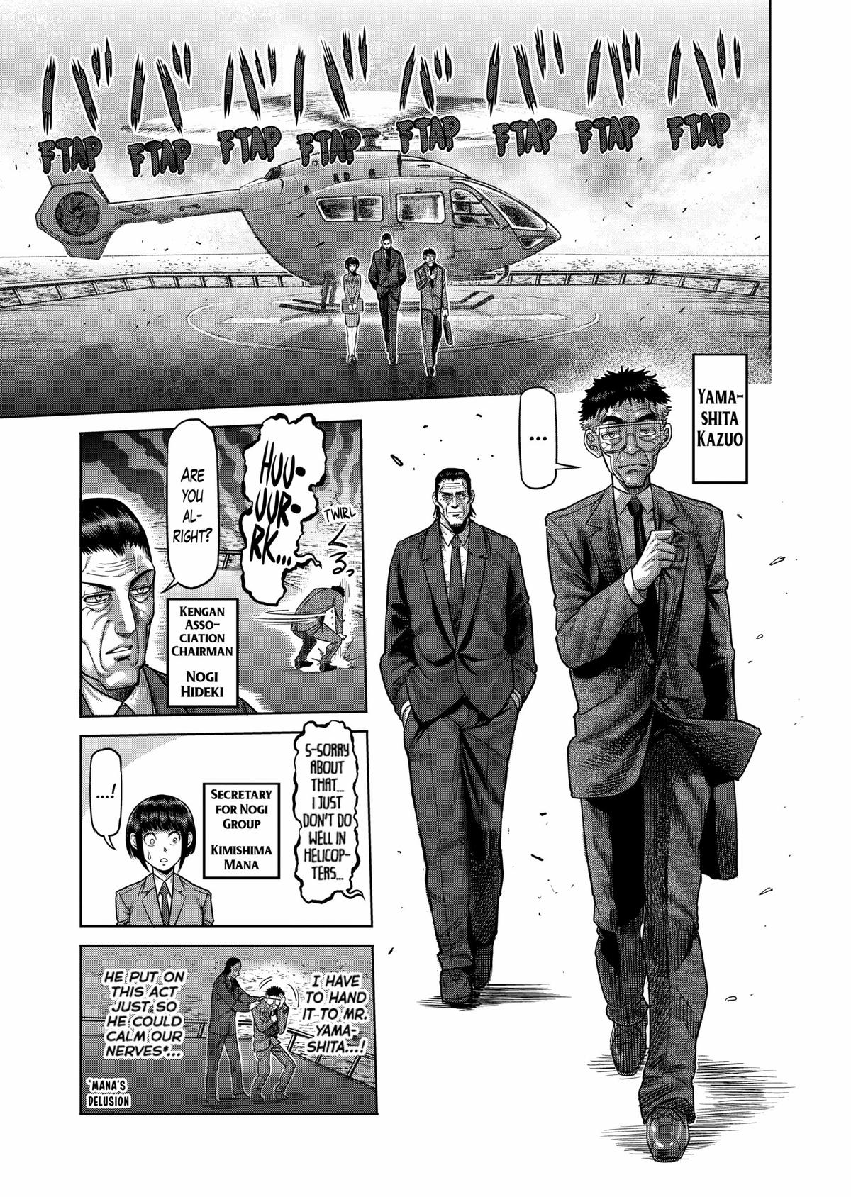 Kengan Omega Chapter 9 5