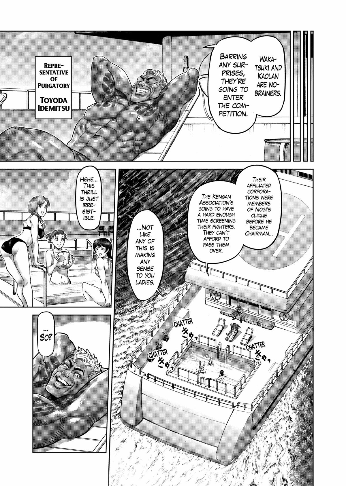 Kengan Omega Chapter 13 16