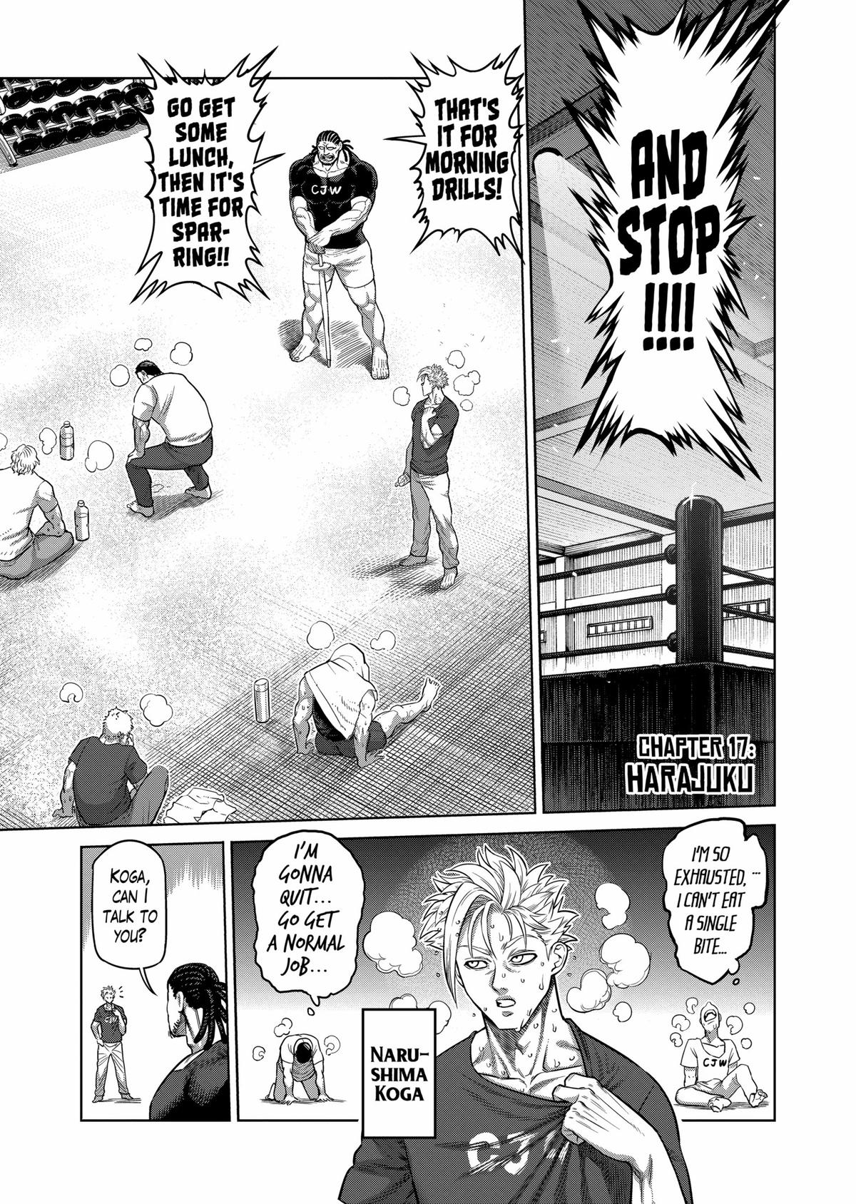 Kengan Omega Chapter 17 1