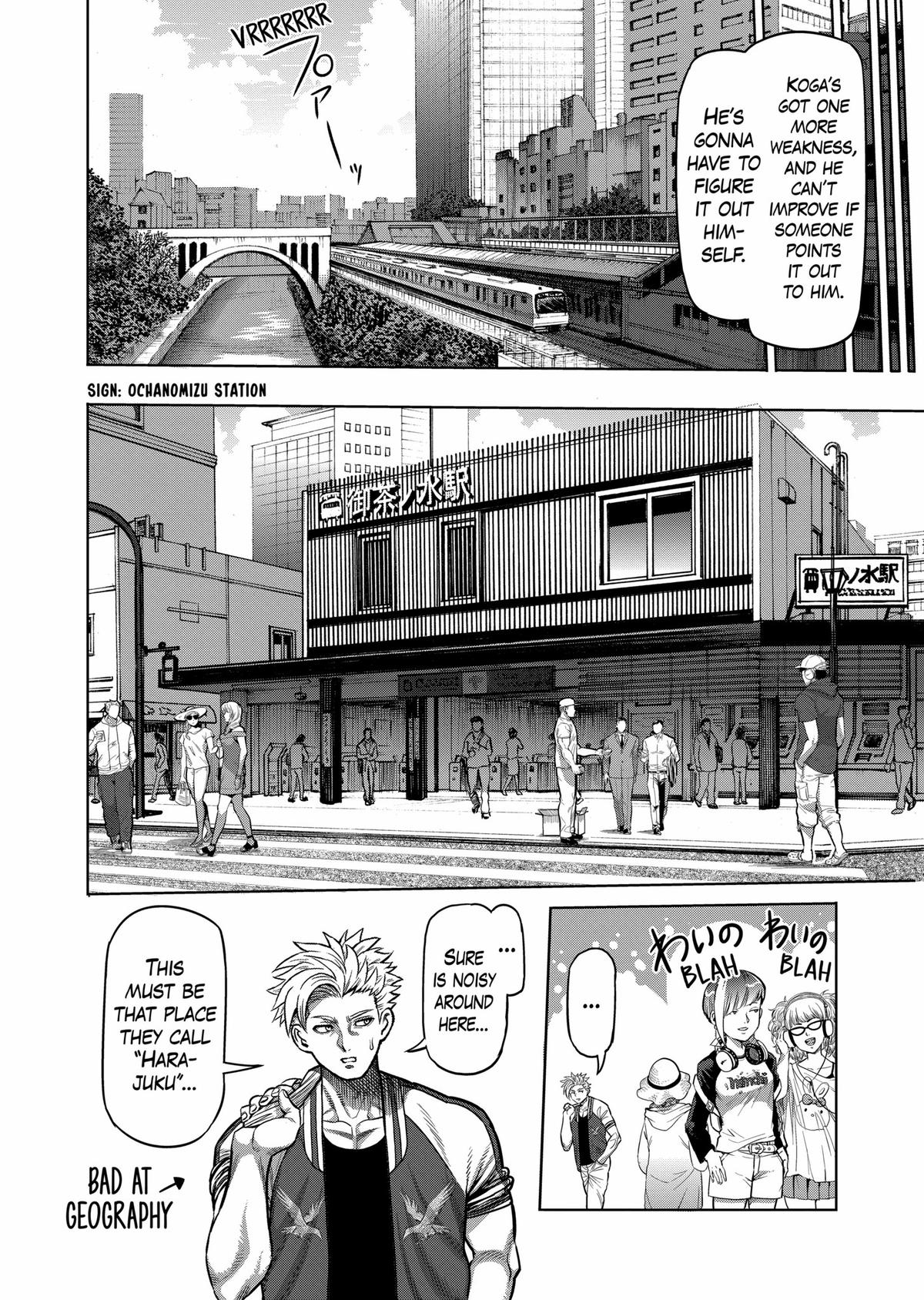 Kengan Omega Chapter 17 6