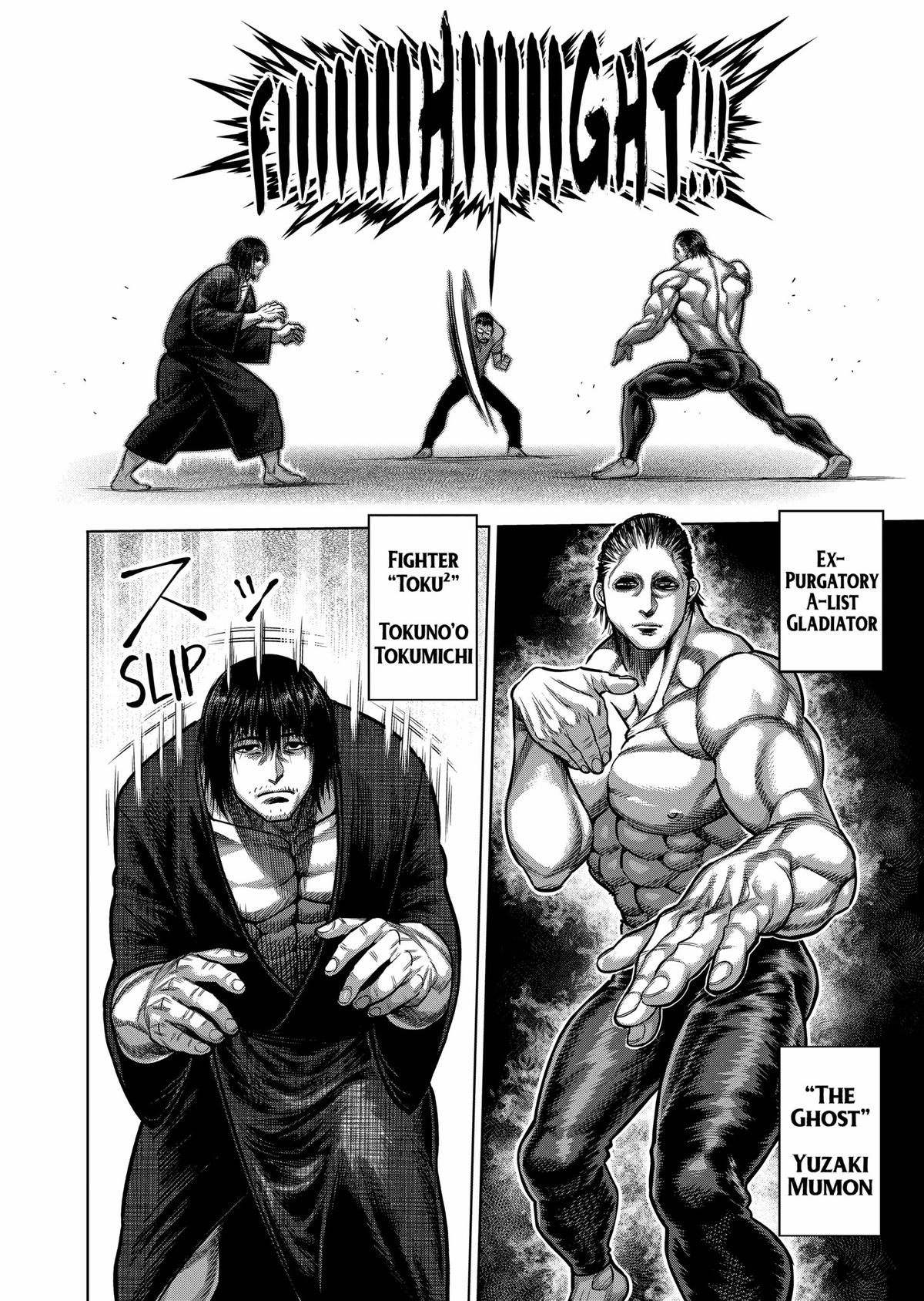Kengan Omega Chapter 21 4