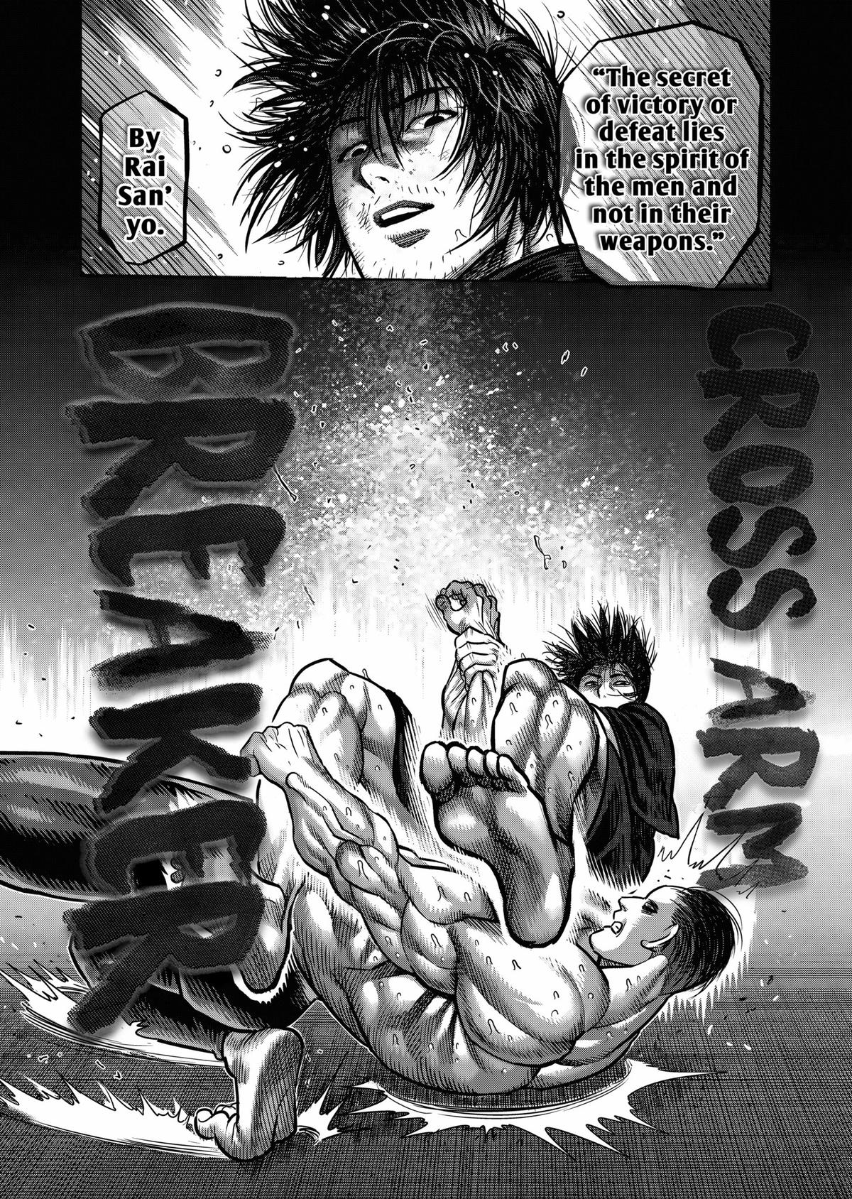 Kengan Omega Chapter 21 16