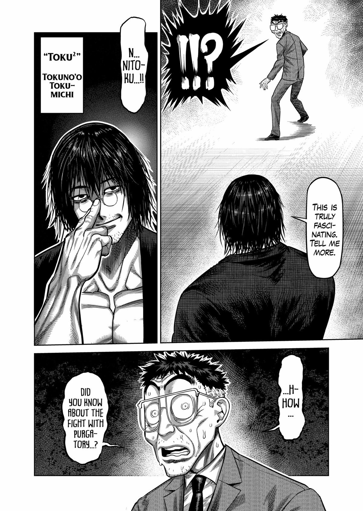 Kengan Omega Chapter 23 6