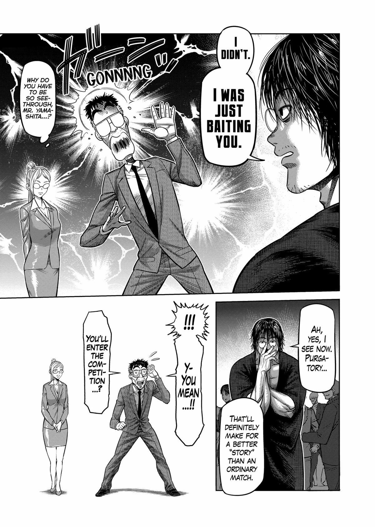 Kengan Omega Chapter 23 7