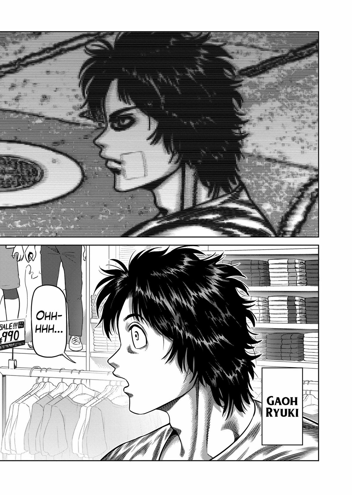 Kengan Omega Chapter 24 21