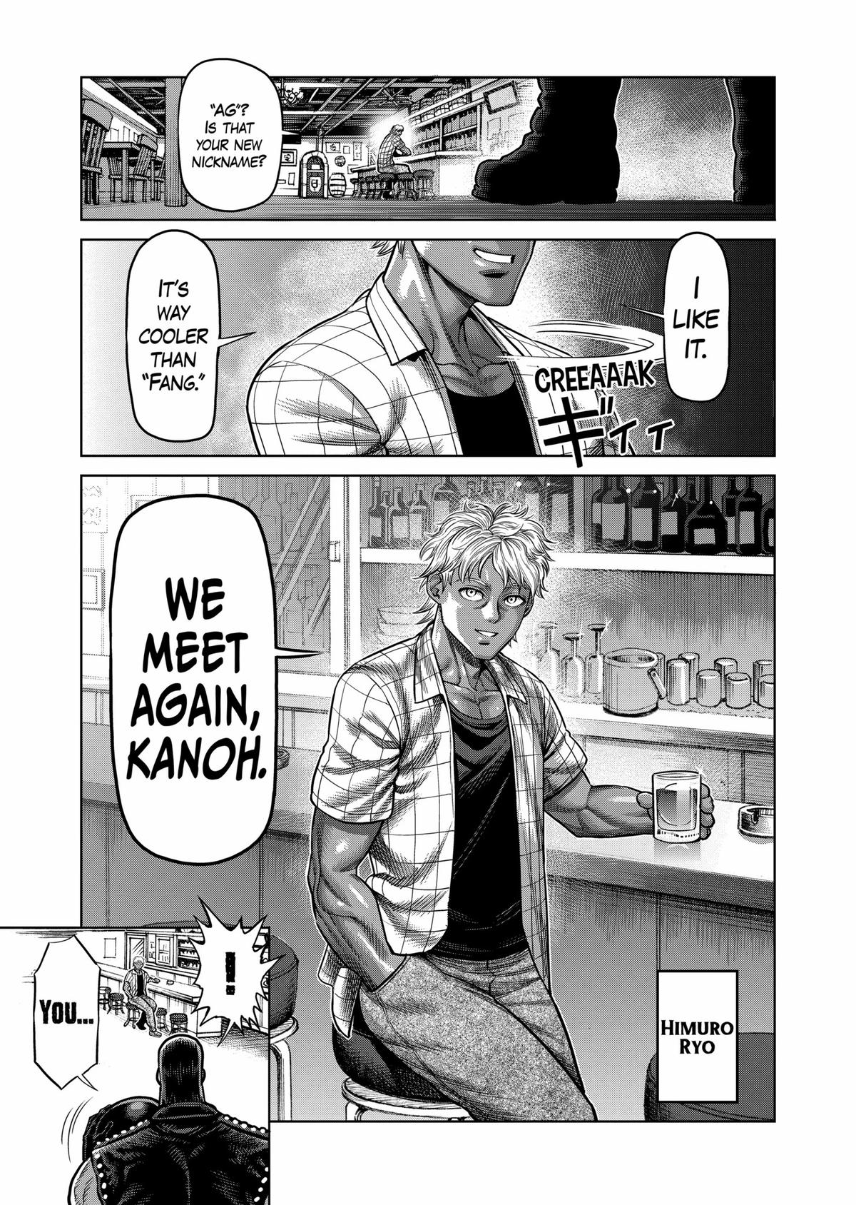 Kengan Omega Chapter 26 3