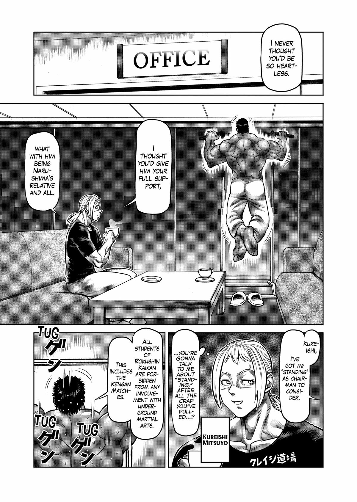 Kengan Omega Chapter 29 3