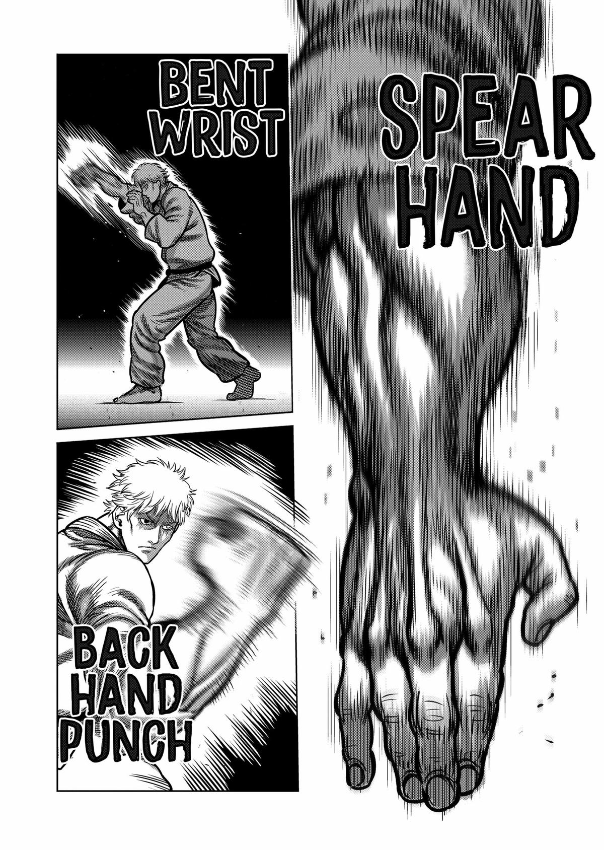 Kengan Omega Chapter 30 2