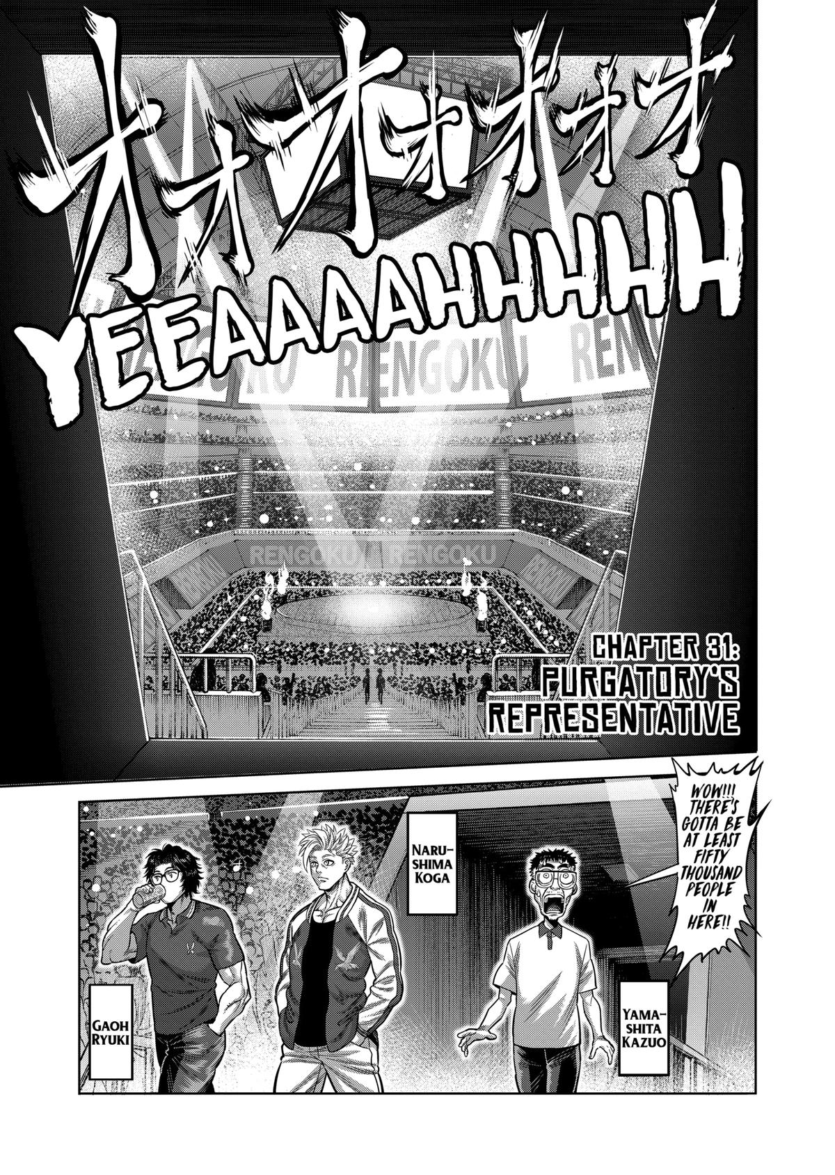 Kengan Omega Chapter 31 1