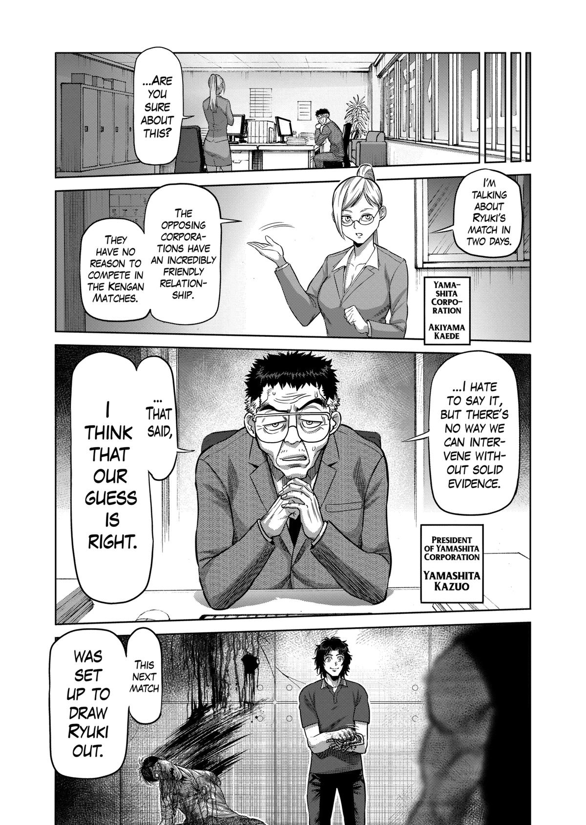 Kengan Omega Chapter 33 17